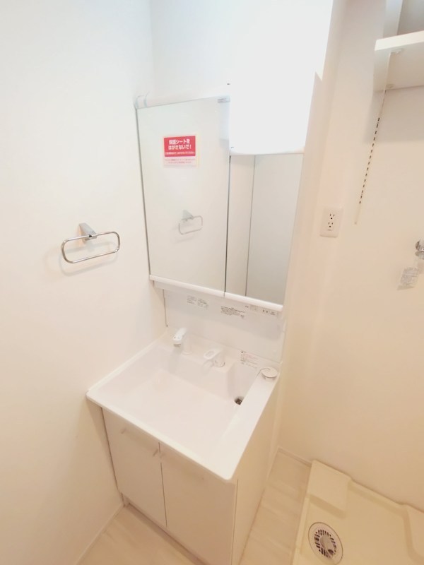 クロレ南流山Ⅵ その他2