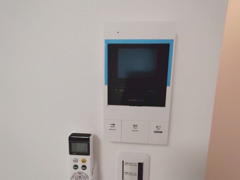 クロレ南流山Ⅵ その他4