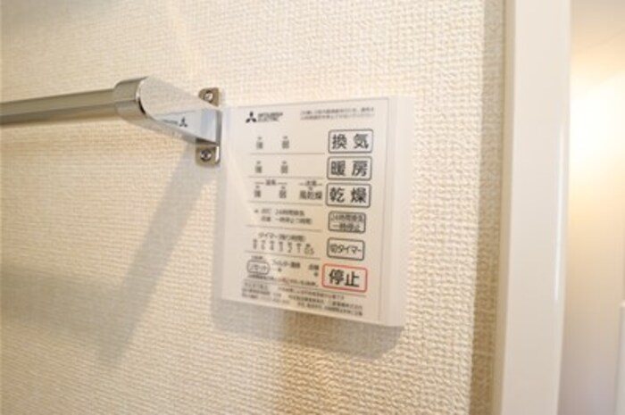 セレシア　A棟 その他5