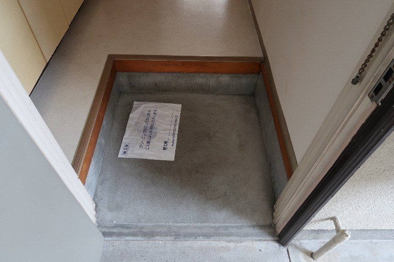 メゾンド・アイ その他6