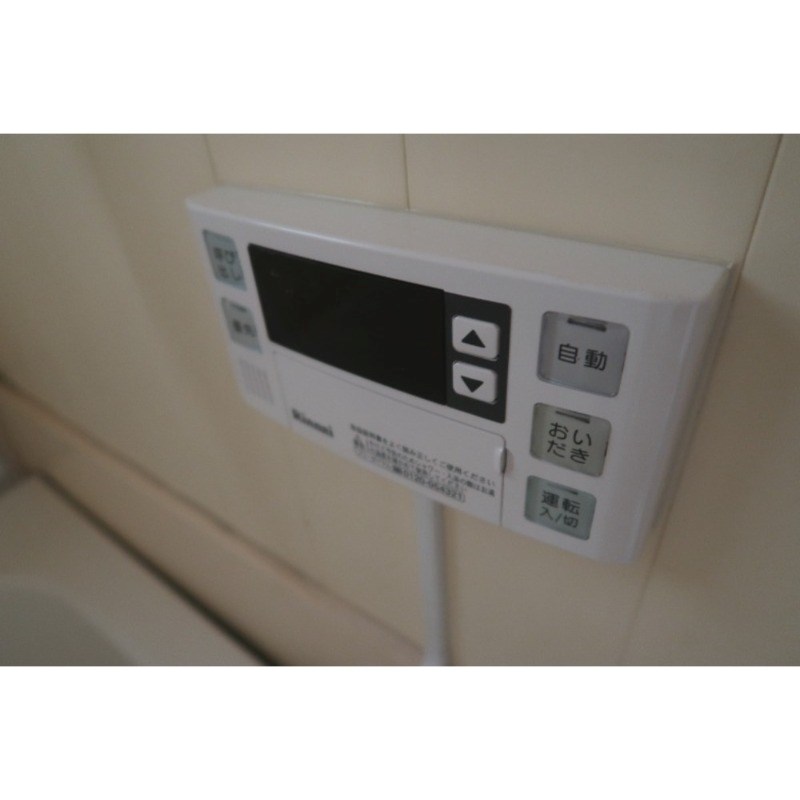 メゾンド・アイ その他11