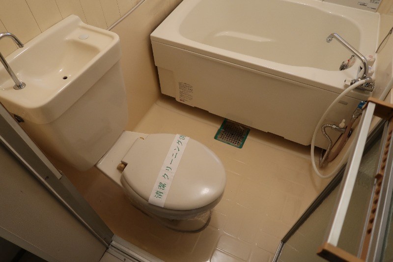 メゾンド・アイ 風呂画像