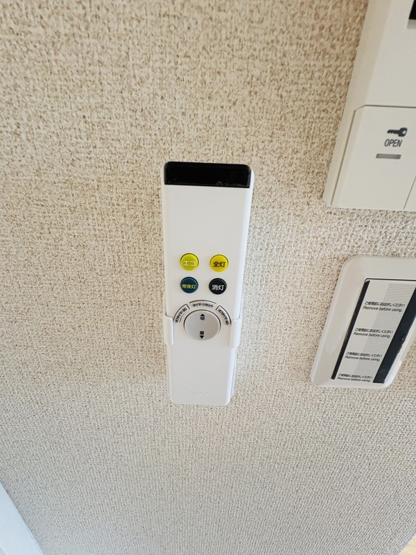 CK四ツ木 その他6