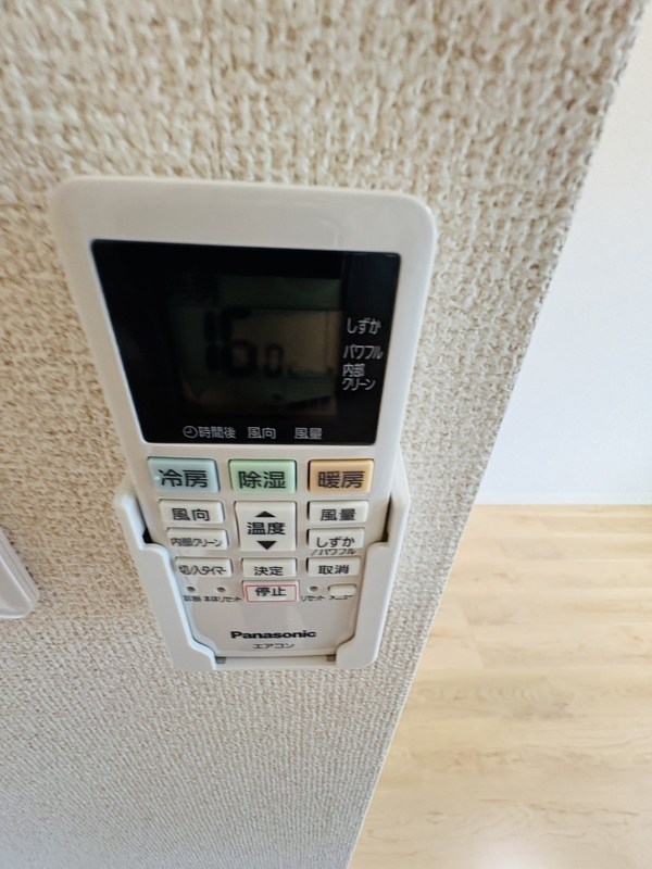 CK四ツ木 その他15