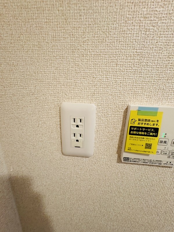 CK四ツ木 その他18