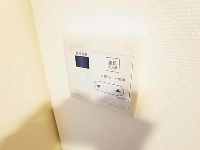 リブリ・ウィステリアガーデン  その他11