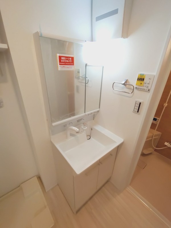 クロレ南流山Ⅵ その他2