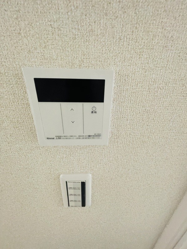 CK四ツ木 その他10