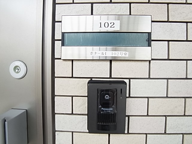 ボナール１ その他17