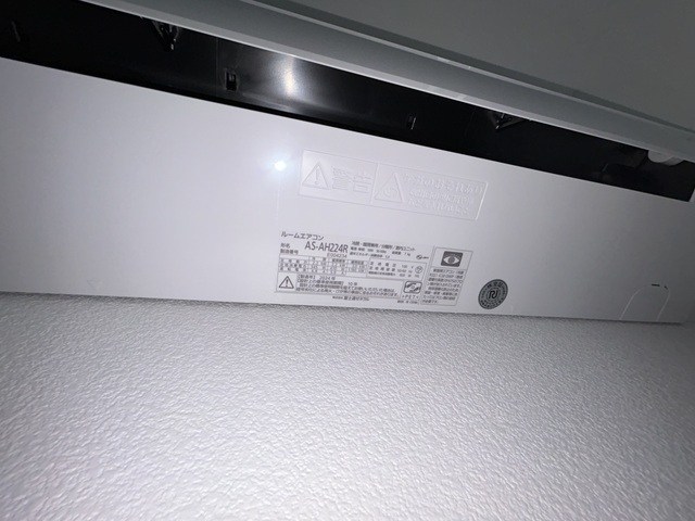 ジーメゾン松戸中和倉 その他9