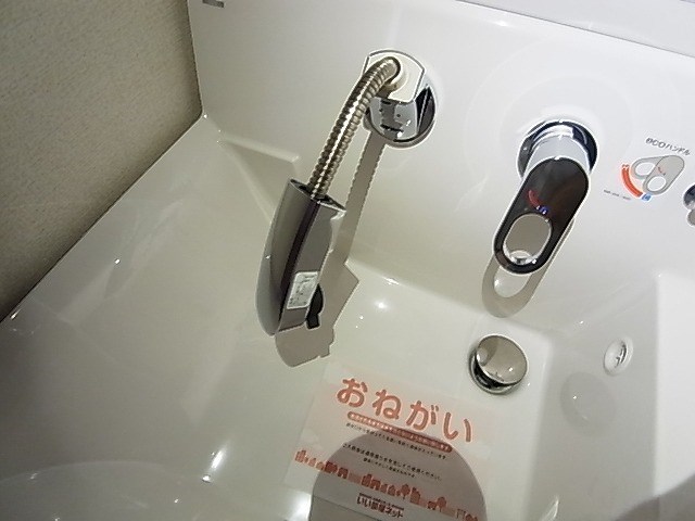 カーサ・プリマベーラ その他9