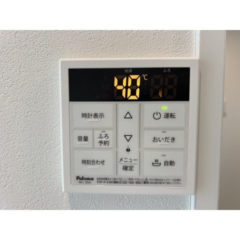 MQuarto柏Ⅲ その他5