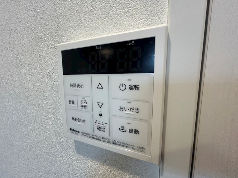 MQuarto柏Ⅲ その他15