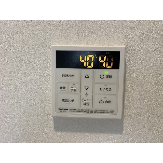 MQuarto柏Ⅲ その他8