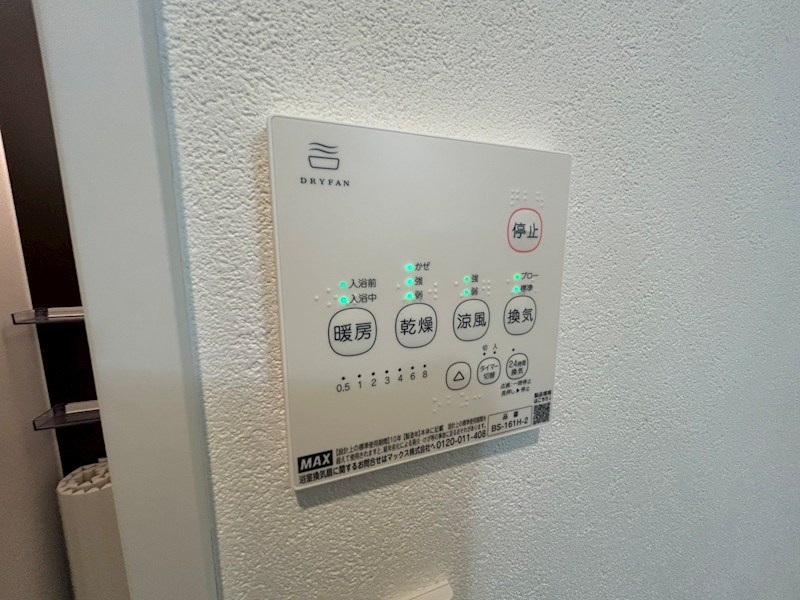 MQuarto柏Ⅲ その他13