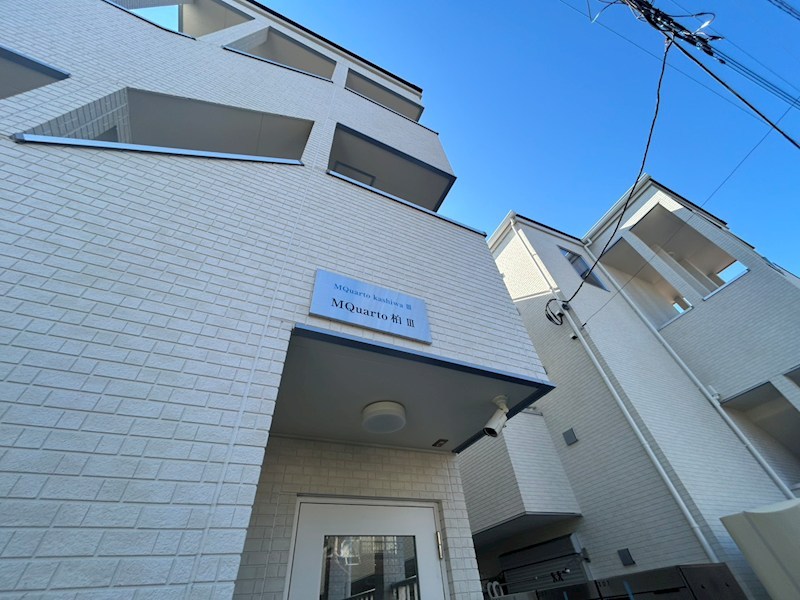 MQuarto柏Ⅲ その他外観6