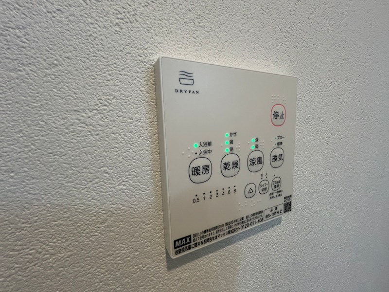 MQuarto柏Ⅲ その他20