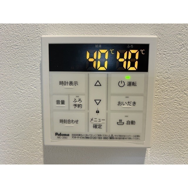 MQuarto柏Ⅲ その他5