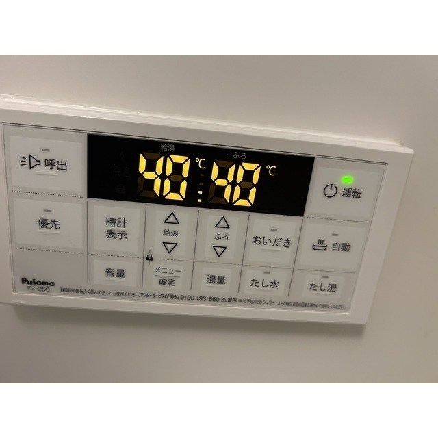 MQuarto柏Ⅲ その他9