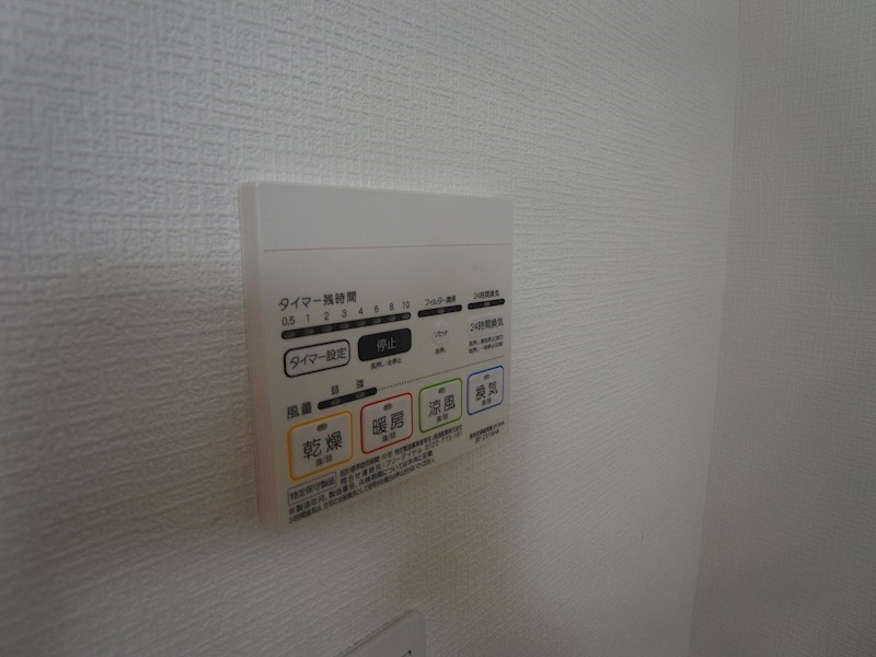 RIZEST　MK柏 その他11