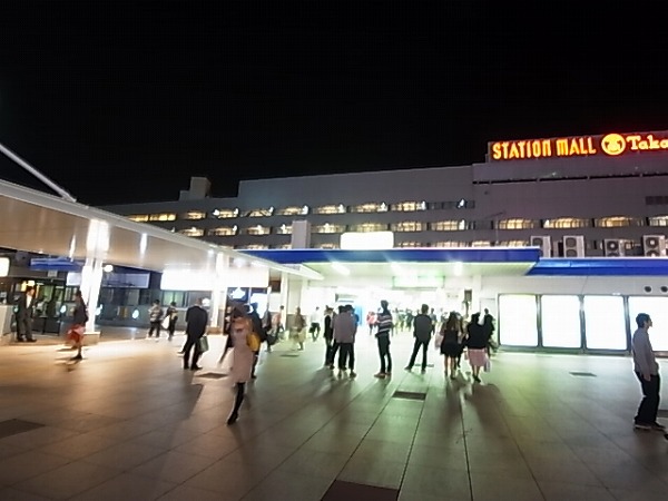 RIZEST　MK柏 周辺画像6