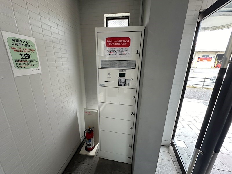 サンパレス綾瀬 その他外観3