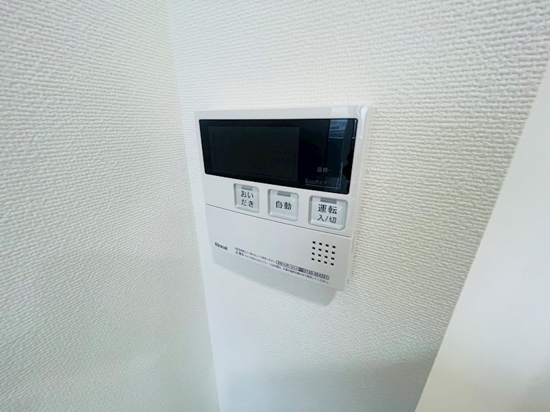 ARCOBALENO　TAKENOTSUKA その他15