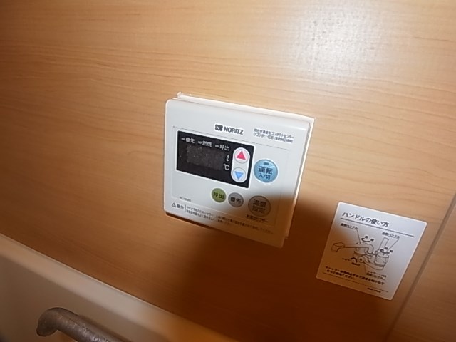 セナリオフォルム新柏 その他7
