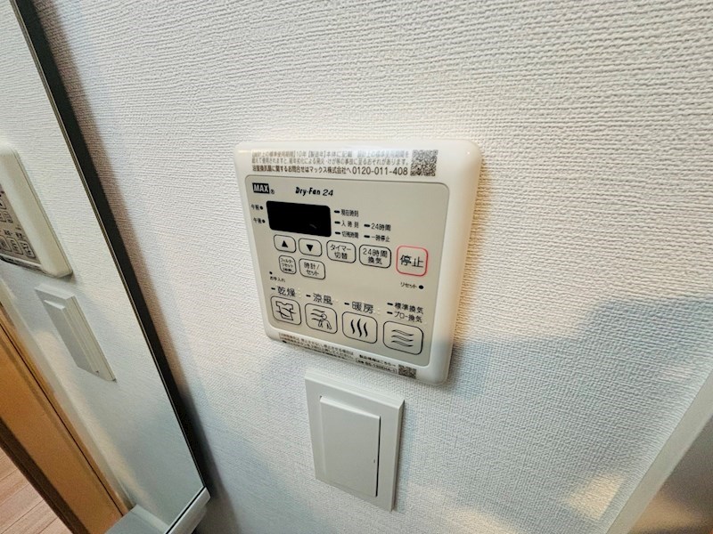 Ｓ－ＲＥＳＩＤＥＮＣＥ松戸Ｌｉｃｈｔ その他17