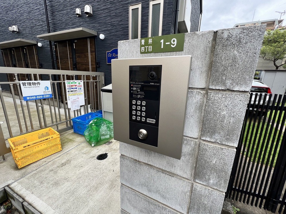 Ｏ２レジデンス青井 その他外観1