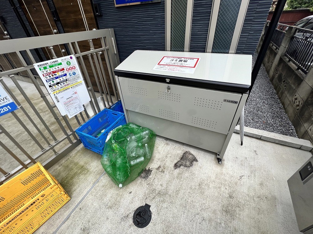 Ｏ２レジデンス青井 その他外観2