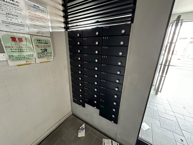 サンパレス綾瀬 その他外観4