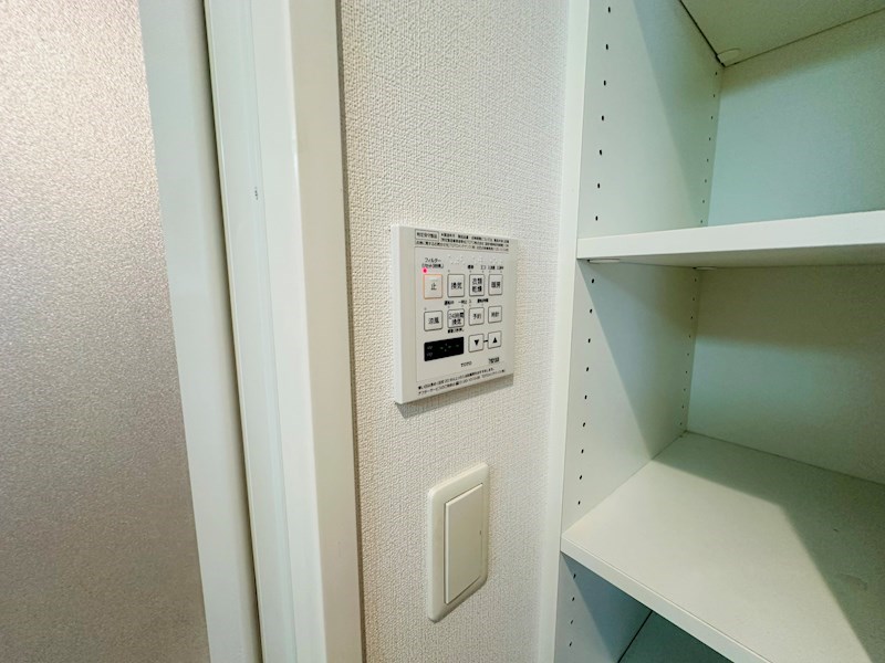 サンパレス綾瀬 その他31