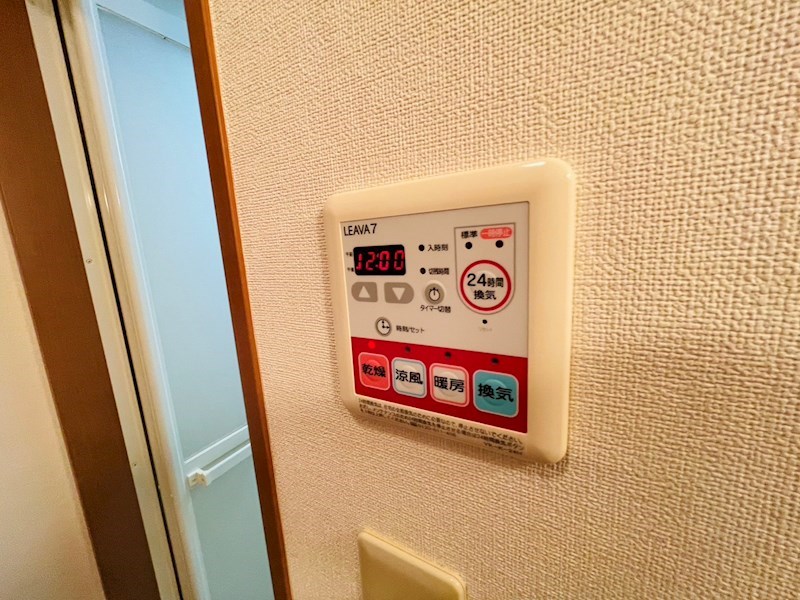 シェルル江北 その他18