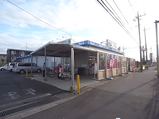 ルナモンド柏の葉 周辺画像6