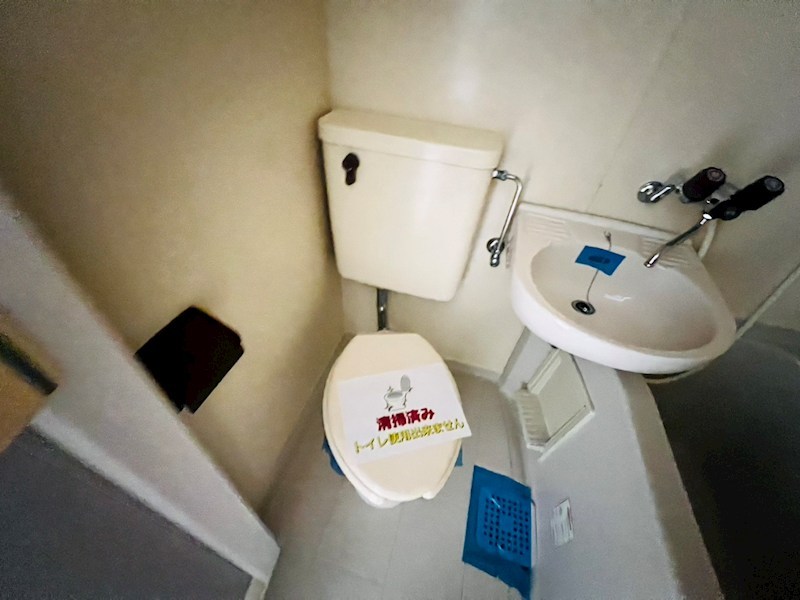 北小金ハイツ その他1