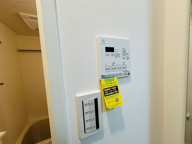 プレニーズ五反野MAXIV その他18