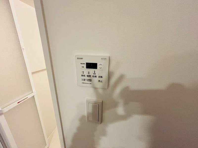 アーバンパーク谷在家 その他