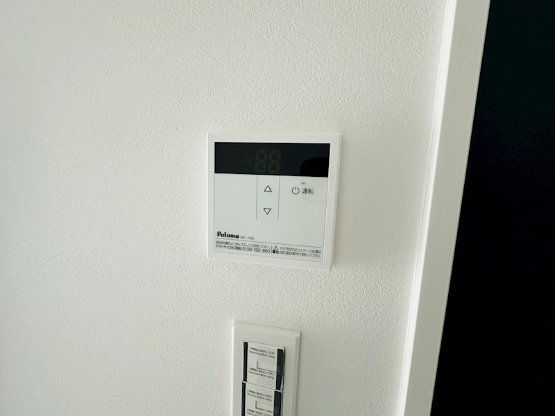 SBメゾン江北 その他8