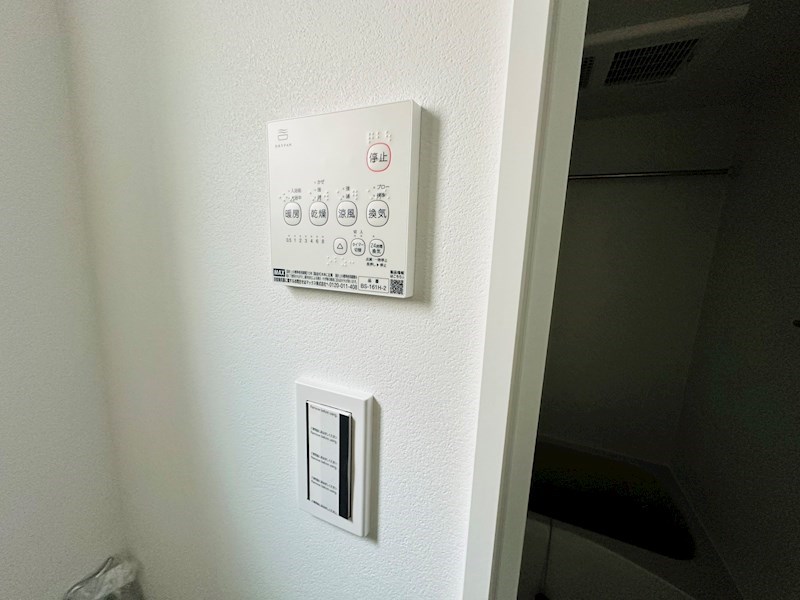 SBメゾン江北 その他10