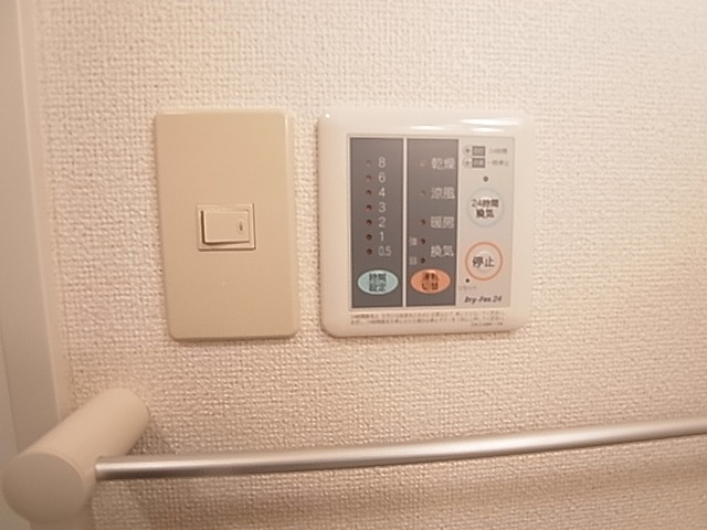 アルカンシエル その他4