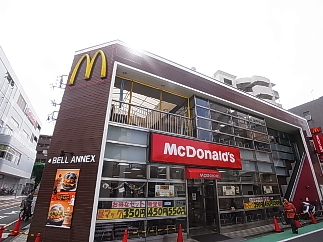 アルカンシエル 周辺画像10