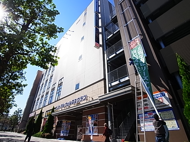 アルカンシエル 周辺画像3