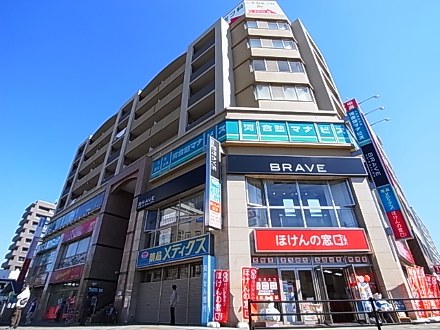 アルカンシエル 周辺画像9