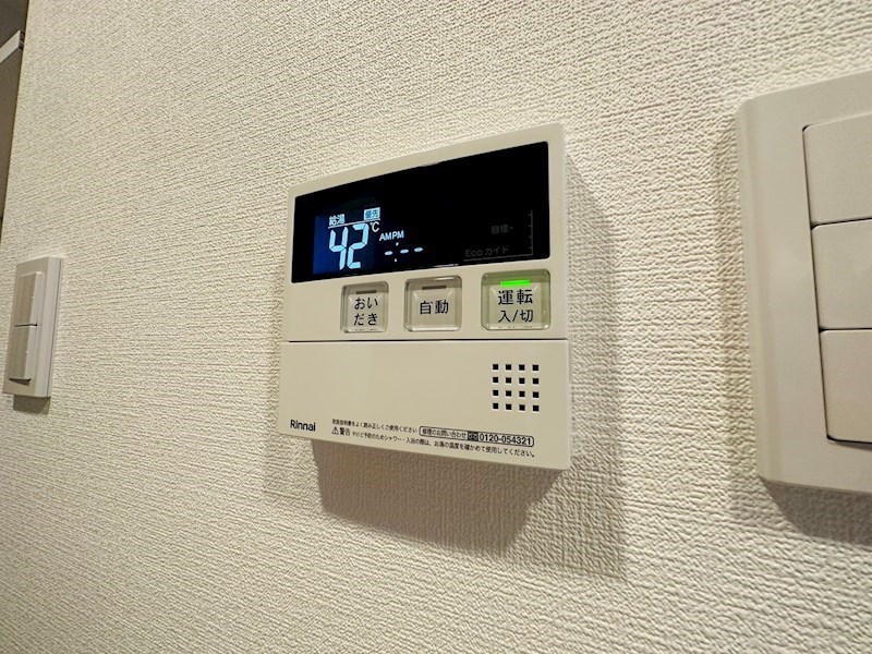 S-RESIDENCE綾瀬rivie その他32