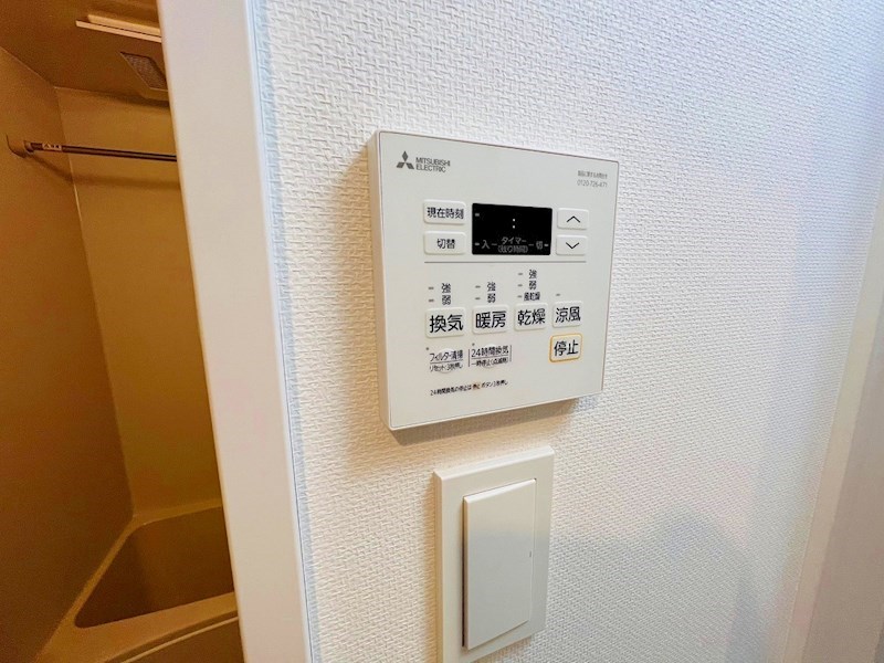 ジェノヴィアお花茶屋Ⅱスカイガーデン その他22