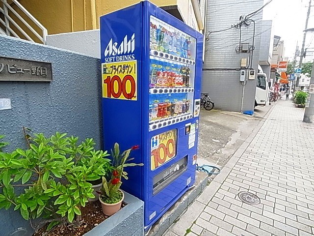 レッツビュー野口 その他外観5