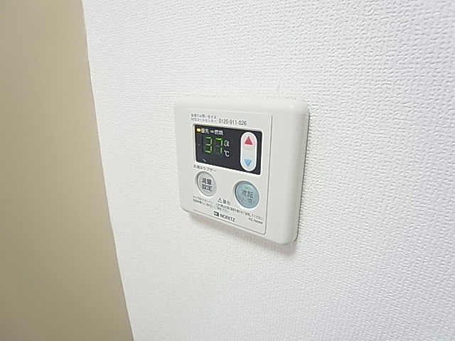 レッツビュー野口 その他8