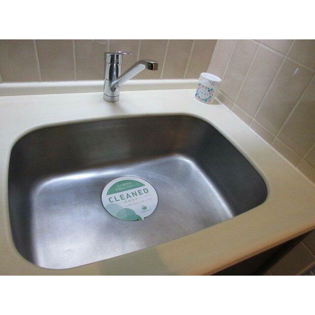 ライオンズマンション田端第２ その他6