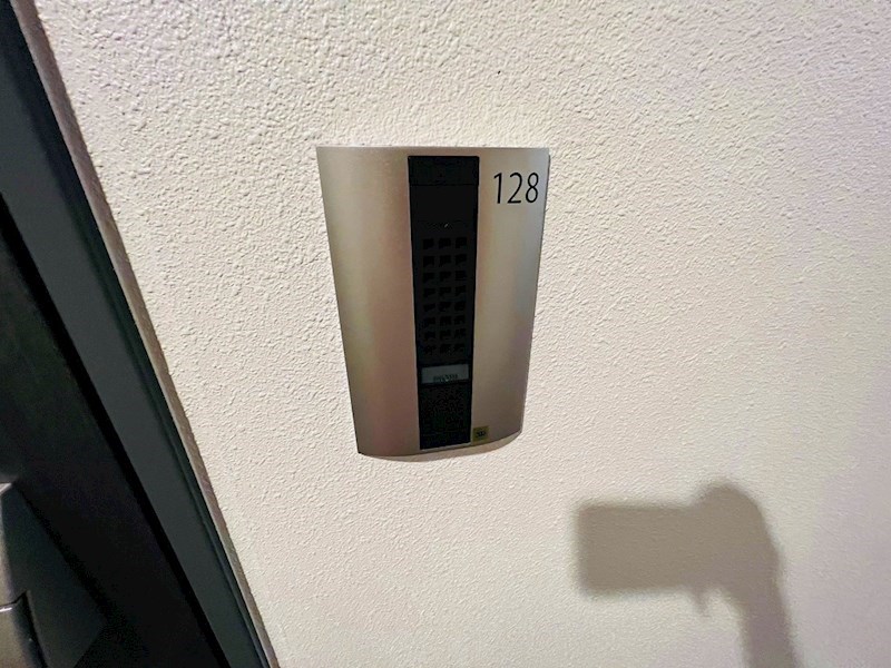 ジェノヴィアお花茶屋Ⅱスカイガーデン その他15